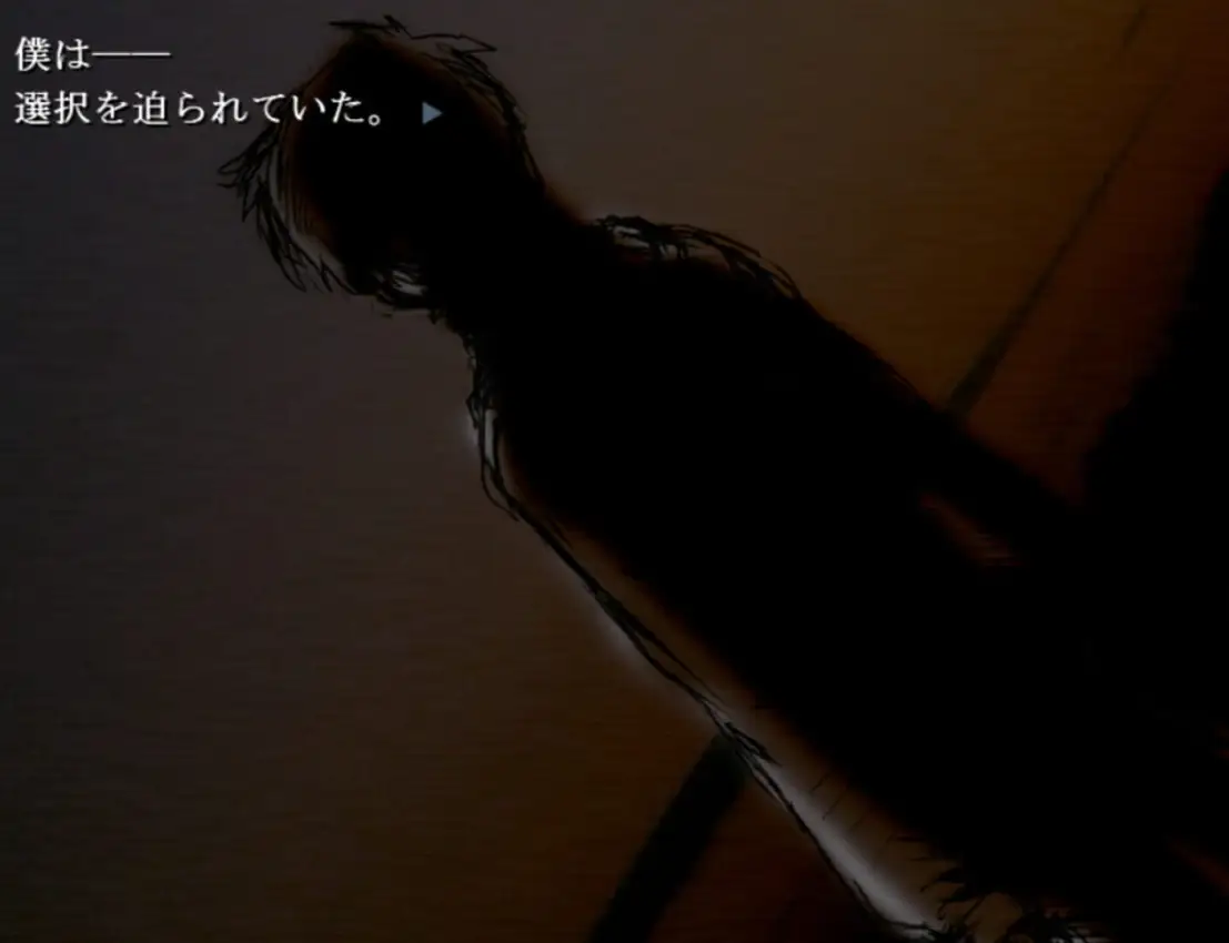 Omega no Shikai: Aki Kaketa Shiki no Ai