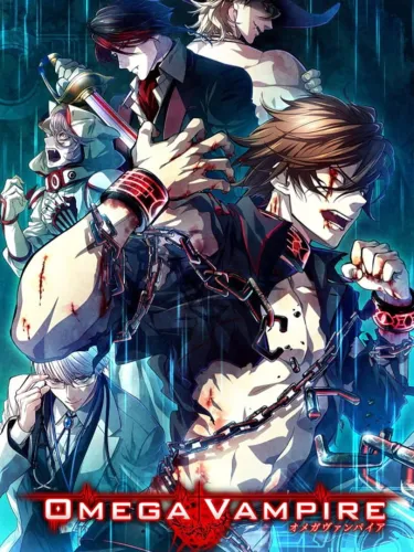 Portada de Omega Vampire