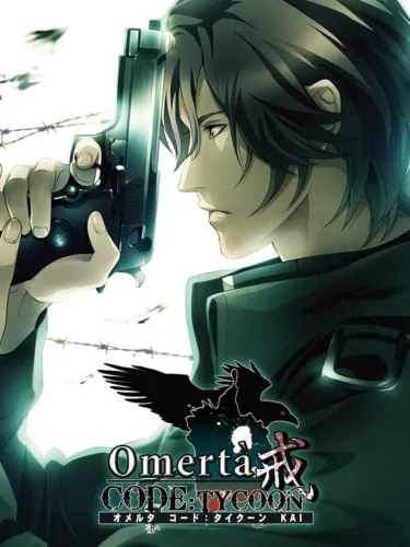 Portada de Omertà Code: Tycoon Kai