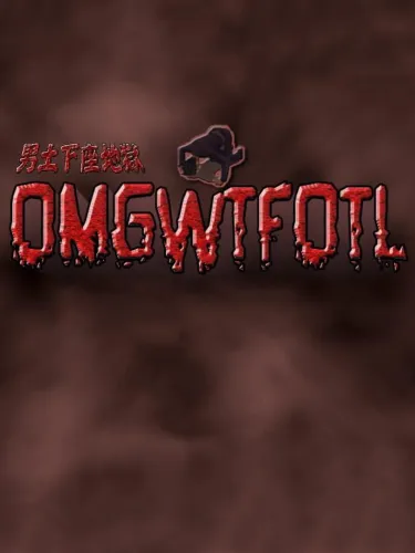 Portada de OMGWTFOTL