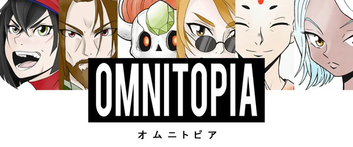 Portada de Omnitopia