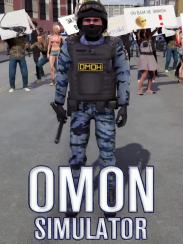 Portada de OMON Simulator