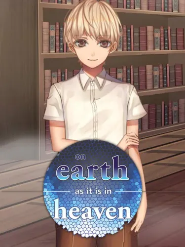 Portada de On Earth As It Is In Heaven