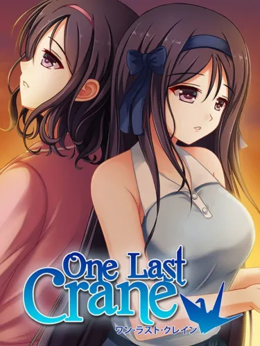 Portada de One Last Crane