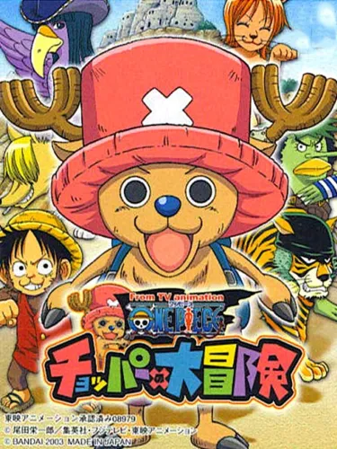 Portada de One Piece: Chopper no Daibouken
