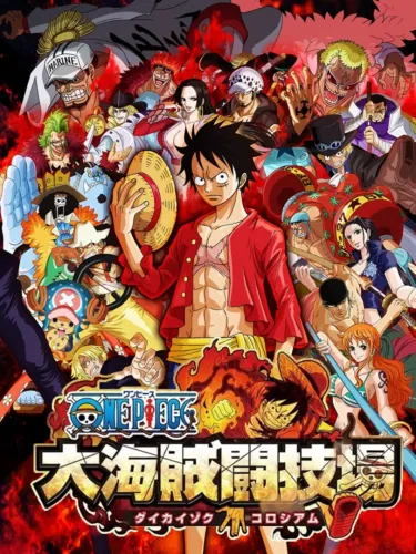 Portada de One Piece: Dai Kaizoku Colosseum