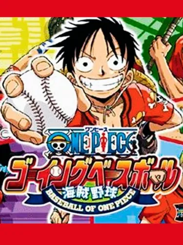 Portada de One Piece: Going Baseball – Kaizoku Yakyuu