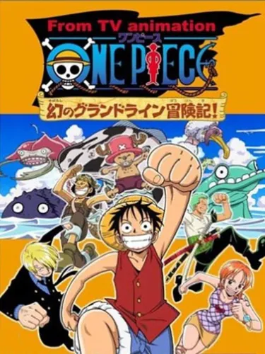 Portada de One Piece: Maboroshi no Grand Line Boukenki!