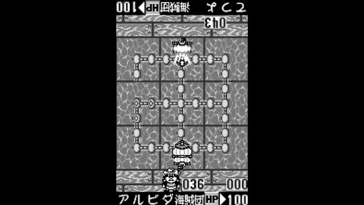 One Piece: Mezase Kaizoku-ou!