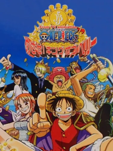 Portada de One Piece: Mezase! King of Berry
