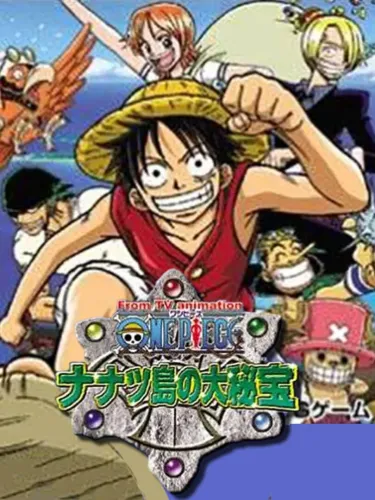 Portada de One Piece: Nanatsu Shima no Daihihou