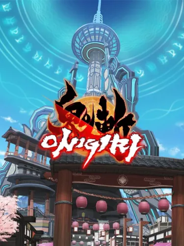 Portada de Onigiri