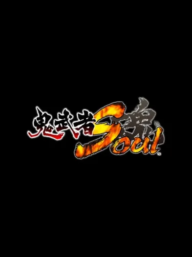 Portada de Onimusha Soul