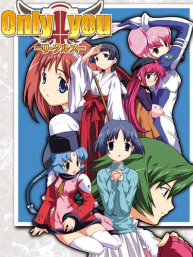 Portada de Only You: Re-Cross