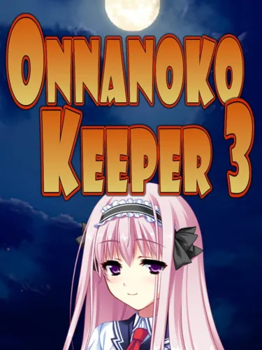 Portada de Onna no Ko Keeper 3