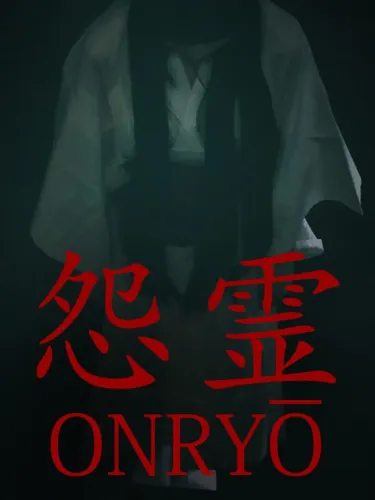 Portada de Onryo
