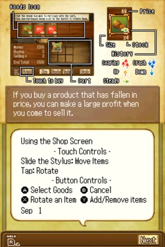 Ookami to Koushinryou: Umi wo Wataru Kaze