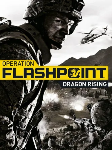 Portada de Operation Flashpoint: Dragon Rising