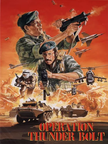 Portada de Operation Thunderbolt