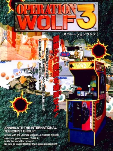 Portada de Operation Wolf 3