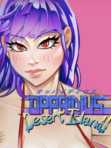 Portada de Oppaidius Desert Island!