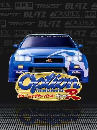 Portada de Option Tuning Car Battle Spec-R