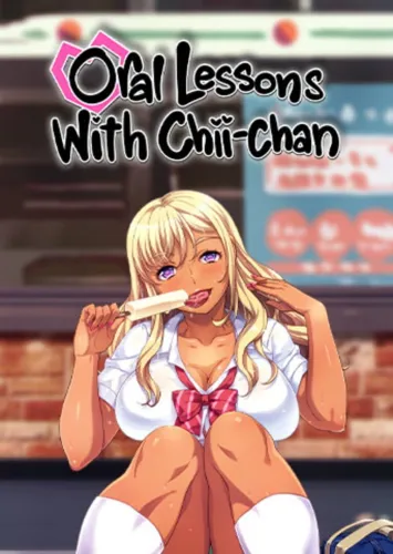 Portada de Oral Lessons With Chii-chan