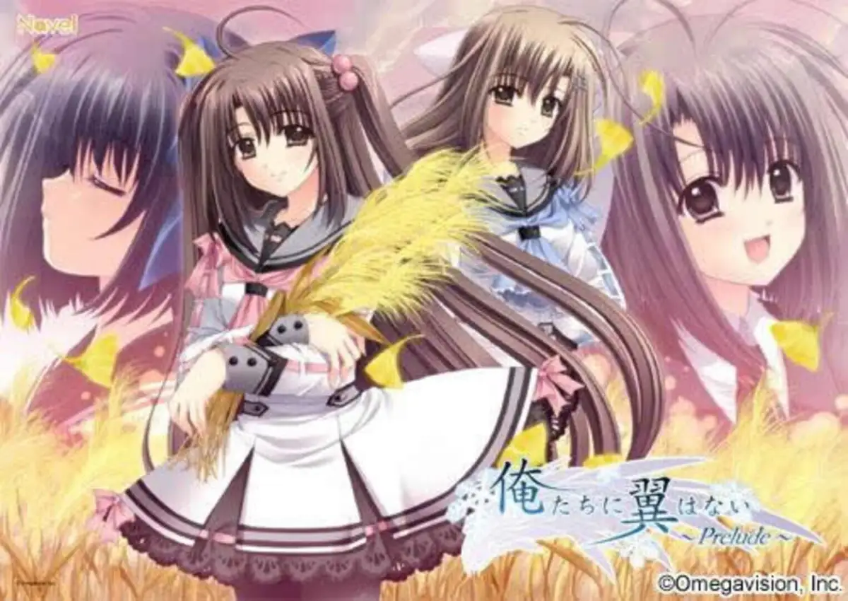 Oretachi ni Tsubasa wa Nai -Prelude-