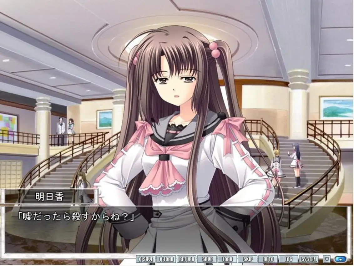 Oretachi ni Tsubasa wa Nai – Under the Innocent Sky