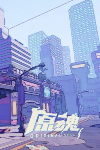 Portada de Original Soul