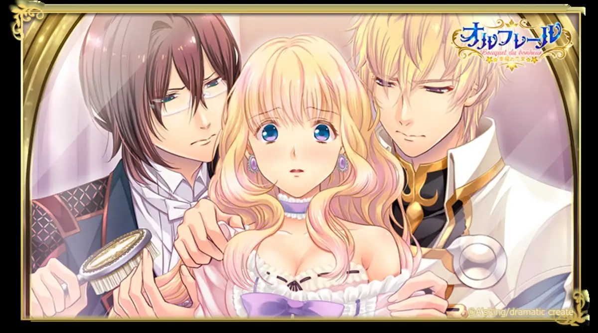 Orufure-ru: Koufuku no Hanataba