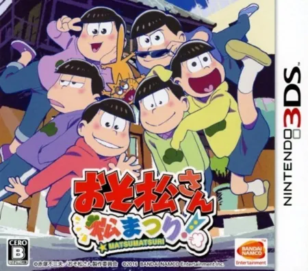 Portada de Osomatsu-san: Matsumatsuri!