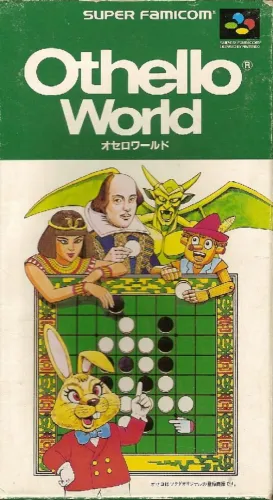 Portada oficial del videojuego Othello World