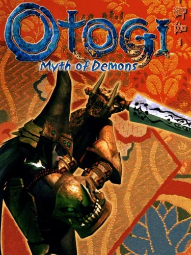 Portada de Otogi: Myth of Demons