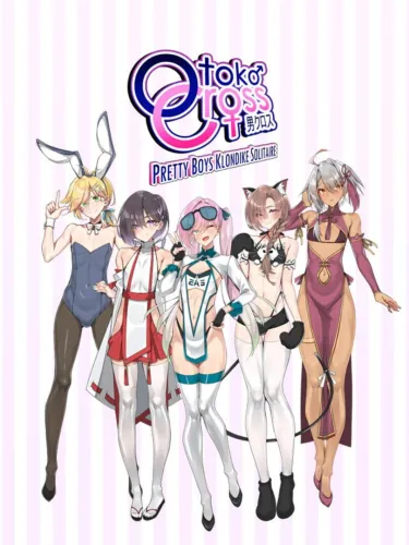 Portada de Otoko Cross: Pretty Boys Klondike Solitaire