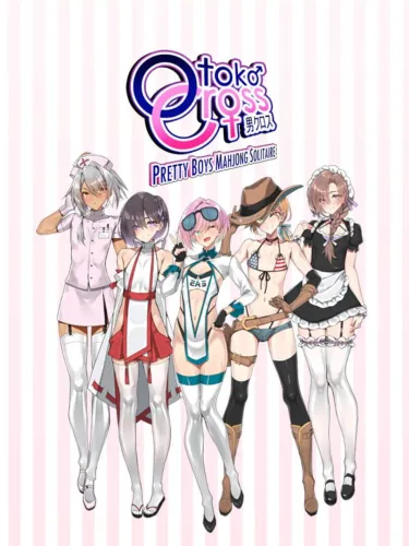 Portada de Otoko Cross: Pretty Boys Mahjong Solitaire