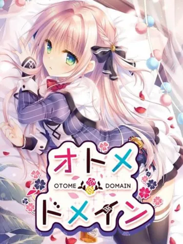 Portada de Otome Domain