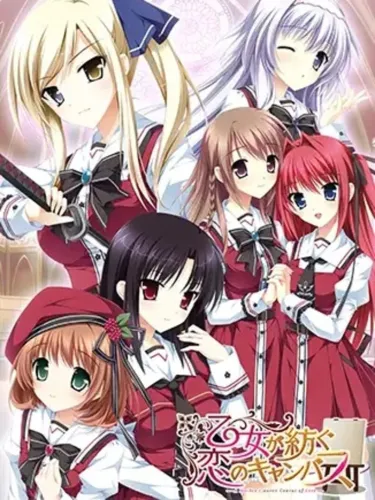 Portada de Otome ga Tsumugu Koi no Canvas