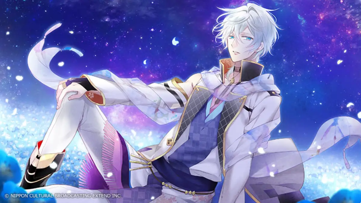 Ouma ga Toki: Kakuriyo no Enishi