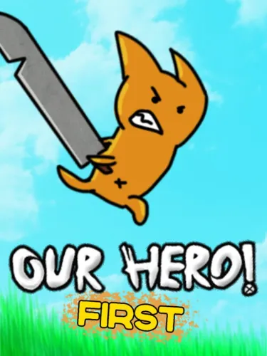Portada de Our Hero! Hyper Sword