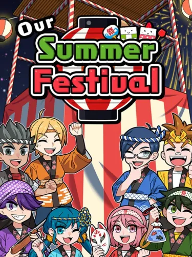 Portada de Our Summer Festival