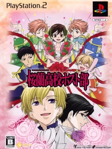 Portada de Ouran High School Host Club