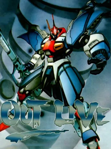 Portada de Out Live: It’s Far a Future on Planet