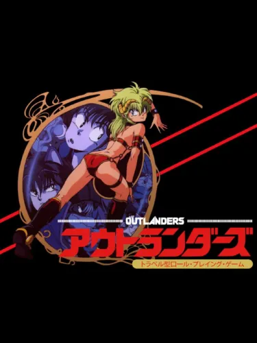 Portada de Outlanders