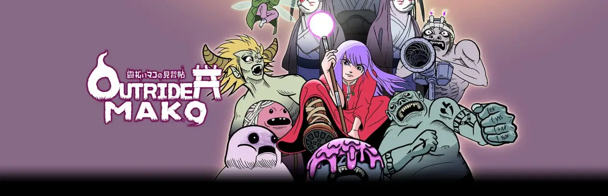 Outrider Mako