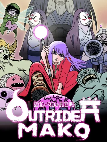 Portada de Outrider Mako