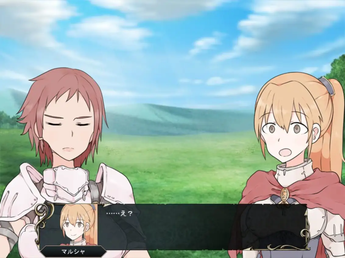 Portada de Outsider Strategist