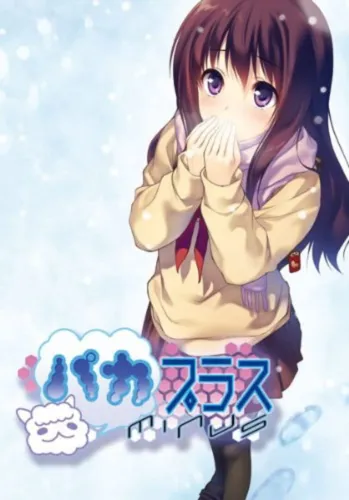 Portada de Paca Plus Minus