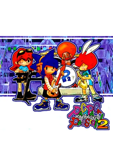 Portada de Pacapaca Passion 2