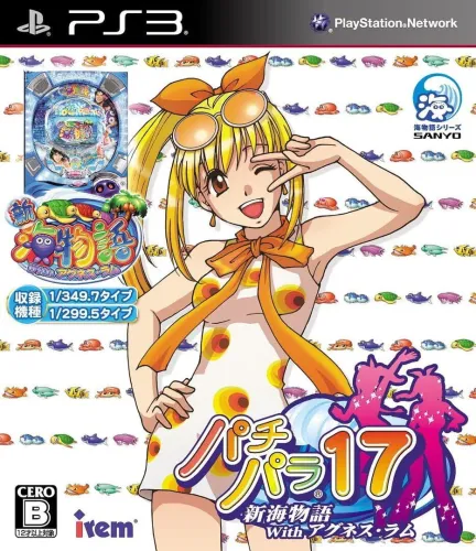 Portada de Pachi Para 17: New Sea Story With Agnes Lum